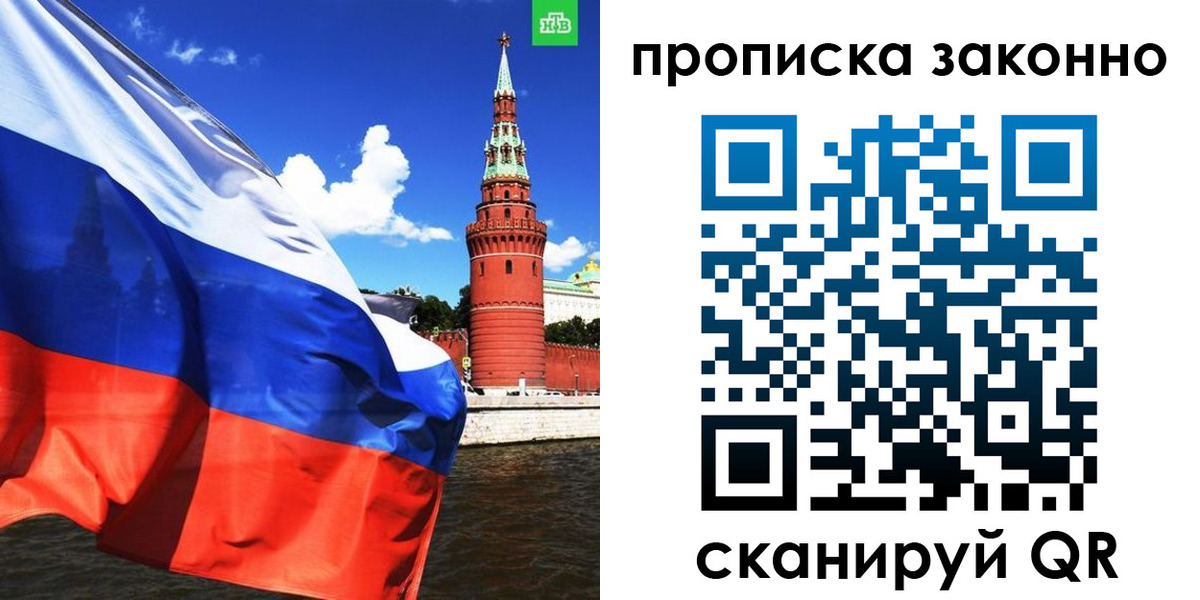 форма 3 в Волгоградской области